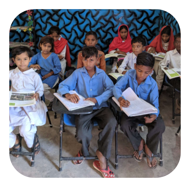 Pakistan School 2